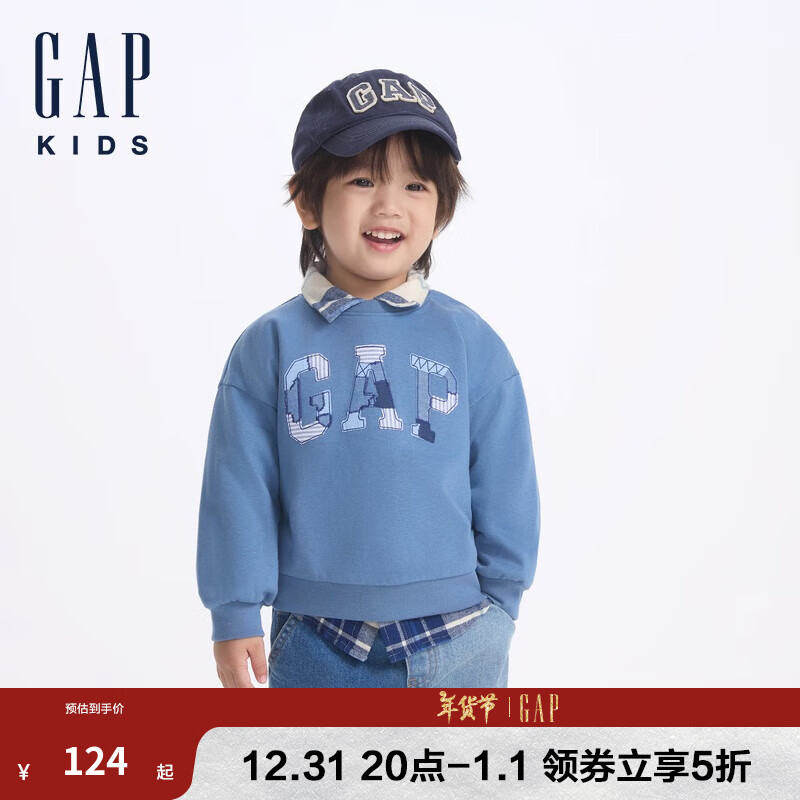 Gap 盖璞 男童2024初秋法式圈织拼接logo卫衣儿童装休闲上衣644677 蓝色 90cm (1-2