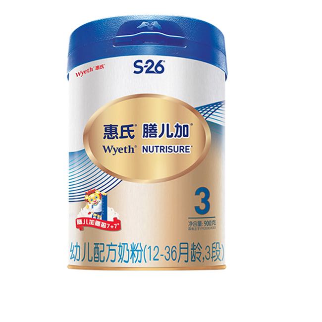 Wyeth 惠氏 膳儿加系列 儿童特殊配方奶粉 国产版 4段 900g 134.64元