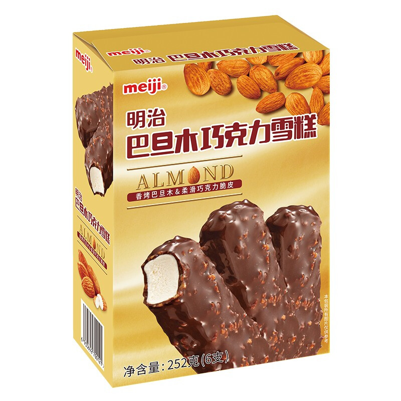 meiji 明治 巴旦木巧克力雪糕 42g*6支 彩盒装 冰淇淋(新旧日期随机) 24.55元（