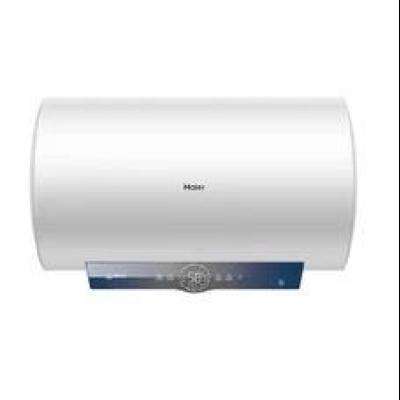 38节、plus会员：海尔 Haier EC5001-ME3U1 金刚胆 储水式电热水器 50L 2200W 639.55元