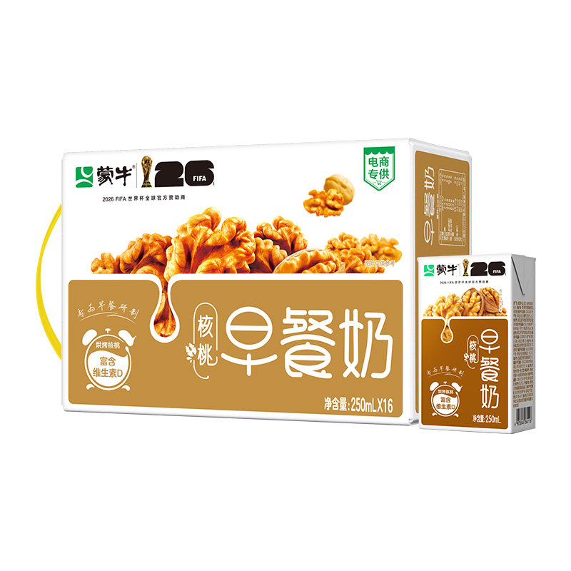 蒙牛 早餐奶 核桃味 26.8元（需用券）