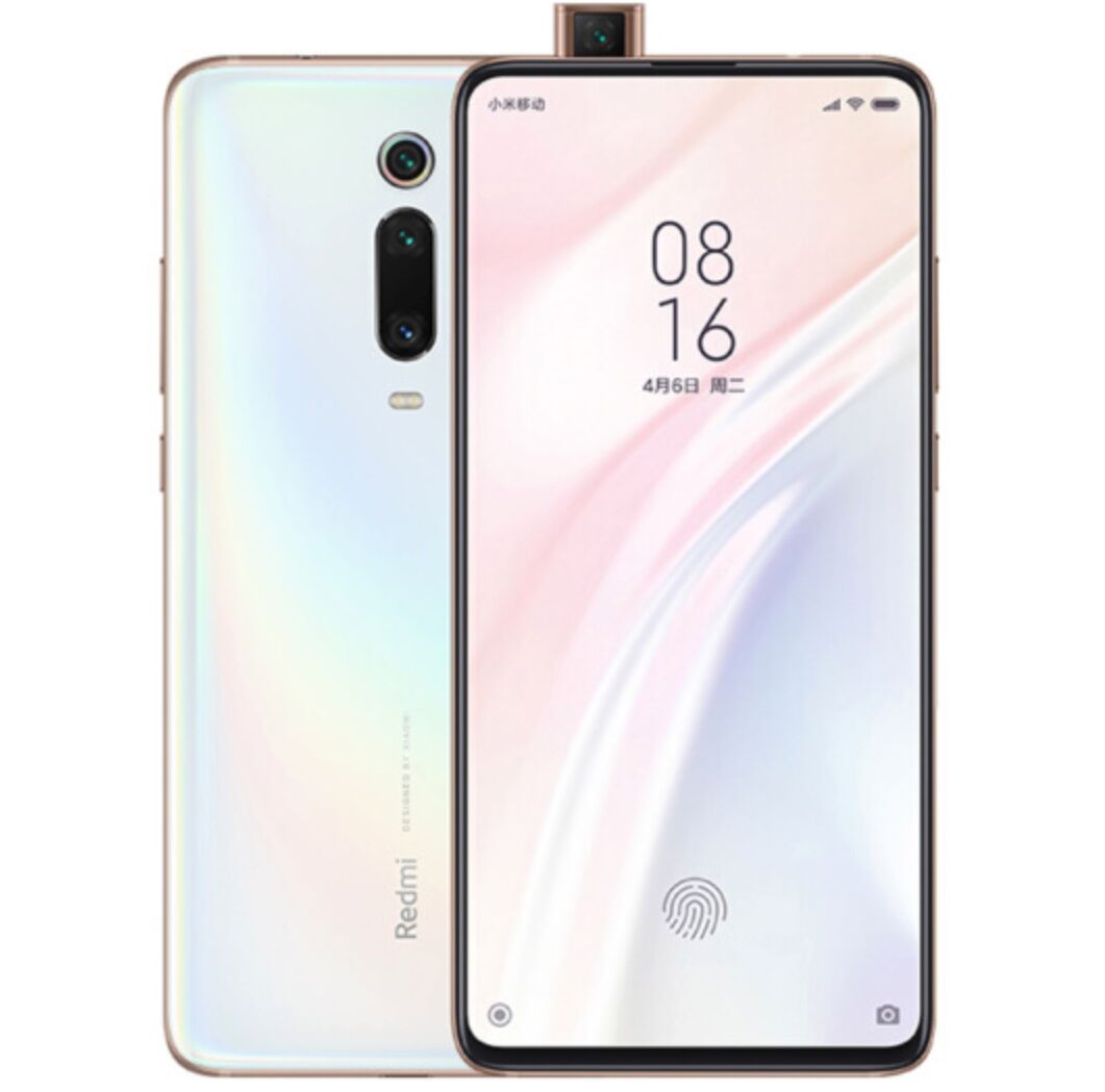 值哭 骁龙855+，Redmi 红米 K20 Pro 尊享版 手机 8+512g 2499元包邮（上次2899元） 买手党-买手聚集的地方