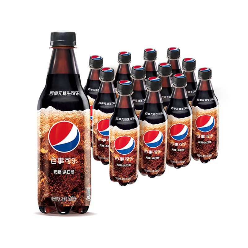 pepsi 百事 无糖生可乐系列碳酸饮料500ml*12瓶整箱囤货装汽水新品 25.9元