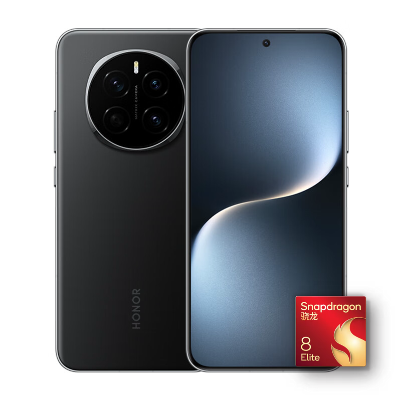 荣耀 HONOR Magic7 支持5G手机 12GB+512GB 绒黑色 骁龙8至尊版 4279元（需用券）