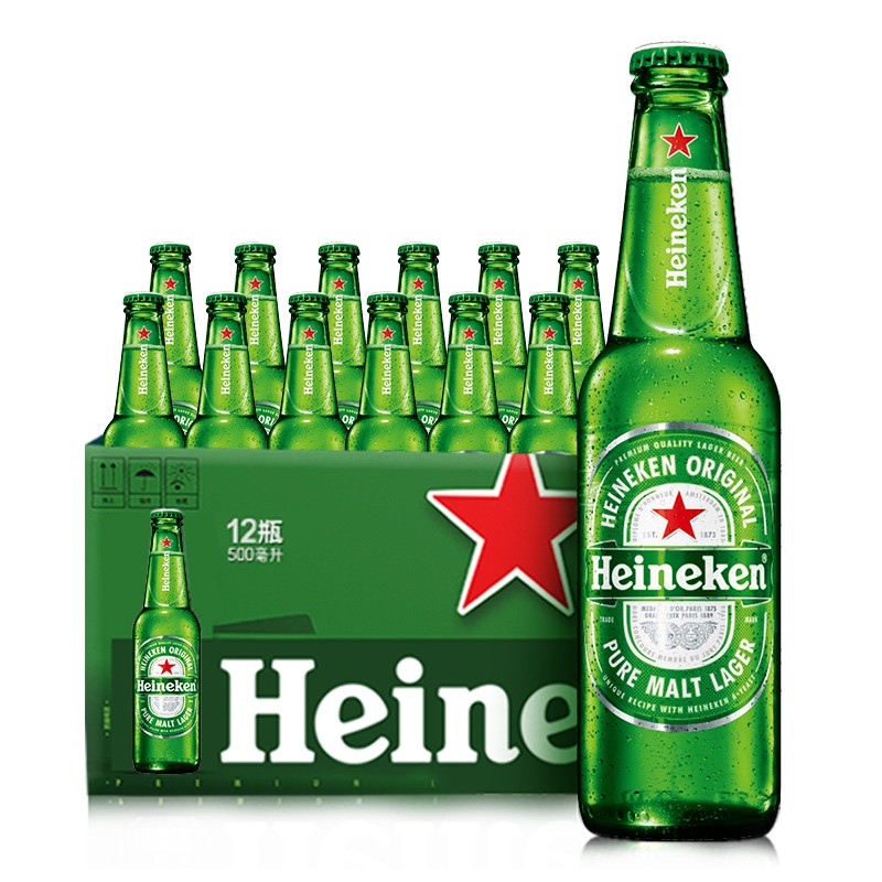 Heineken 喜力 经典风味麦芽啤酒 500mL*12瓶+25CL玻璃杯+经典铝瓶330*1瓶（含赠） 