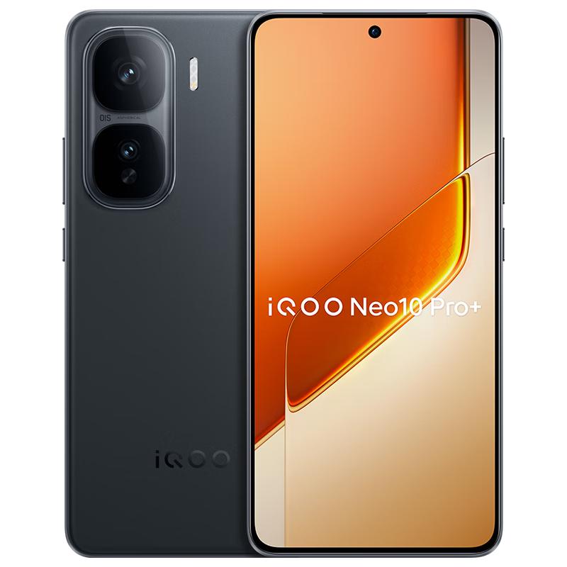 iQOO vivo iQOO Neo10 Pro+ 12GB+256GB 疾影黑 骁龙8至 2299元