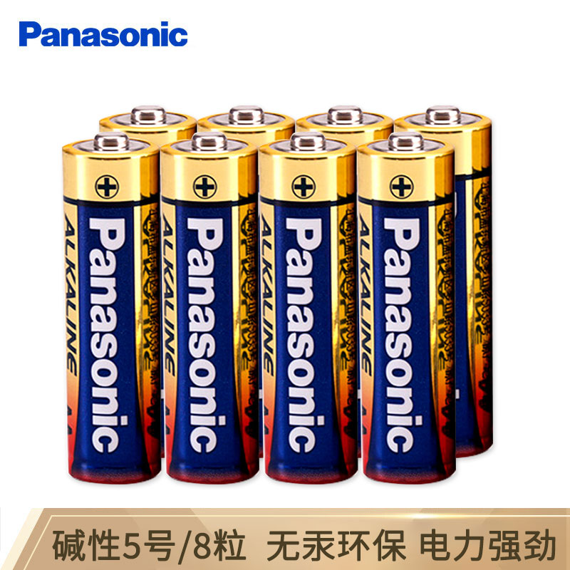 移动端、京东百亿补贴:松下 Panasonic 5号五号AA碱性干电池1.5V 遥控器玩具话筒门锁手电筒 LR6BCH 8节 7.93元