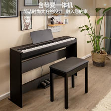 YAMAHA 雅马哈 P225电钢琴 定制木架三踏板＋官方标配 4187元包邮（双重优惠）