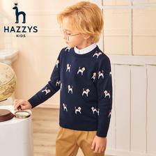 HAZZYS 哈吉斯 童装男童保暖毛衣 219元（双重优惠）