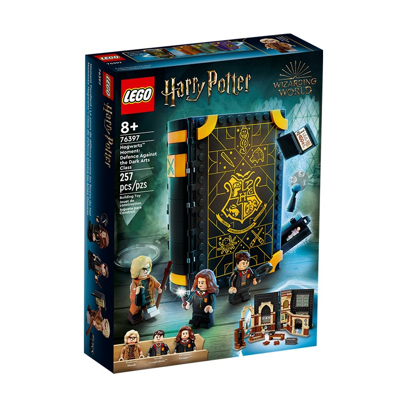 百亿补贴：LEGO 乐高 Harry Potter哈利·波特系列 76397 防御课 122元（多人团）