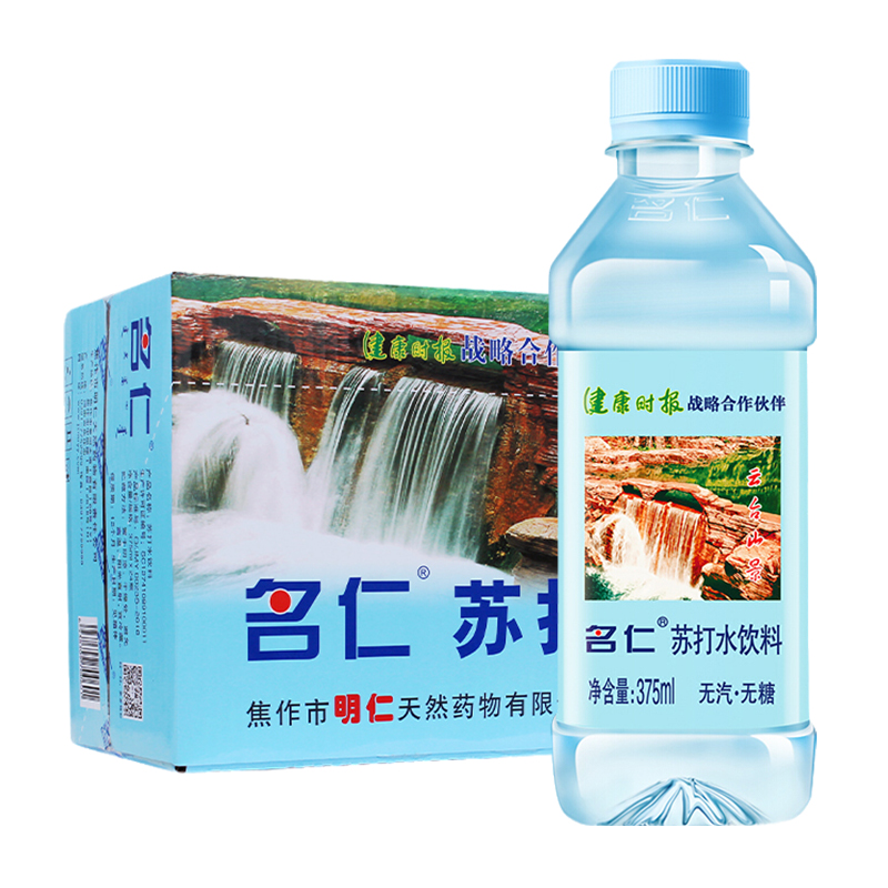 mingren 名仁 苏打水375ml*24瓶 41.8元