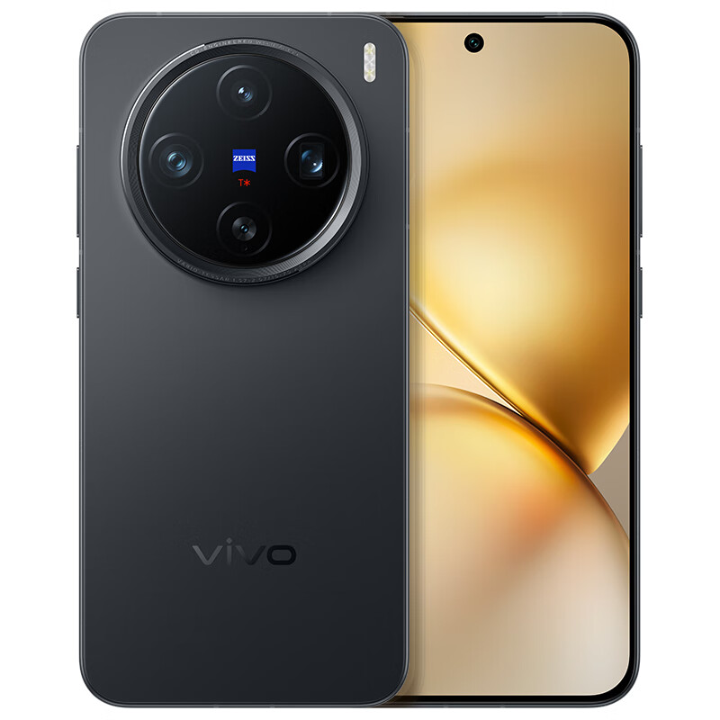 vivo X200 Pro mini 5G手机 16GB+512GB 简黑 4599.04元（双重优惠）