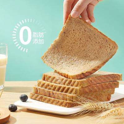 舌里 0脂肪全麦黑麦代餐面包装全麦粗粮健身食品面包吐司早餐1000g 14.9元包