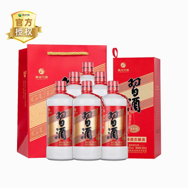 XIJIU 习酒 圆习酒 53度 酱香型白酒 500ml 710元