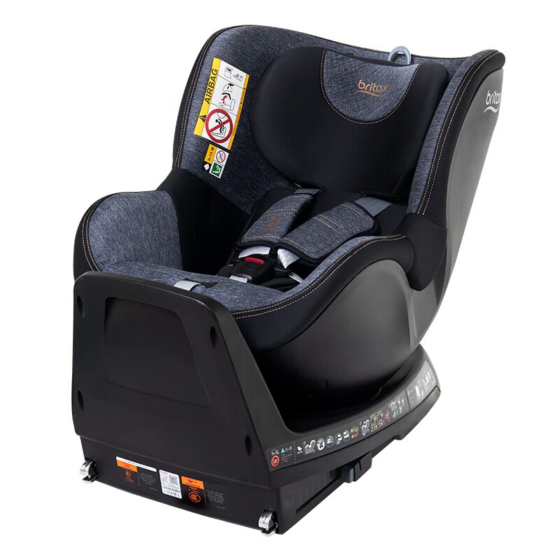 Britax 宝得适 安全座椅s0-4岁 双面骑士plus-精致蓝 3880元（需用券）