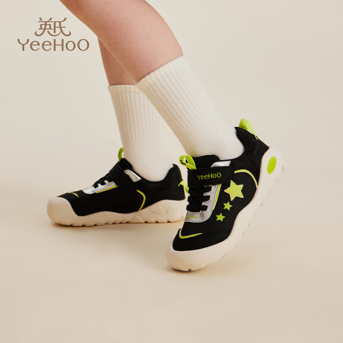 英氏 儿童运动鞋2025秋季防滑透气耐磨跑步鞋春秋款专业训练鞋 黑色 112.14元