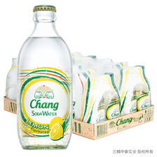 SANLIN 三麟 泰象苏打水 经典黄柠檬味325ml*24瓶 无糖气泡水 泰国原装进口整箱