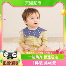 SENSHUKAI 千趣会 日本千趣会春秋婴儿连体衣薄款长袖纯棉新生儿宝宝哈衣包