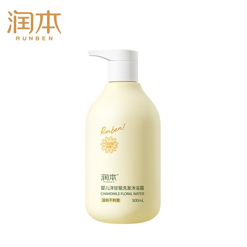 PLUS会员：润本 婴儿沐浴露洗发水二合一 500ml*1瓶 14.78元（需用券）