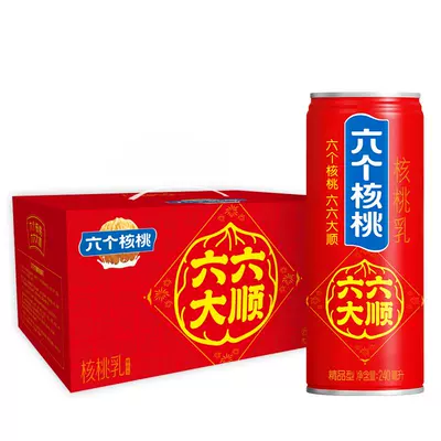 六个核桃 六六大顺罐 240ml*15罐 49.9元（需领券）