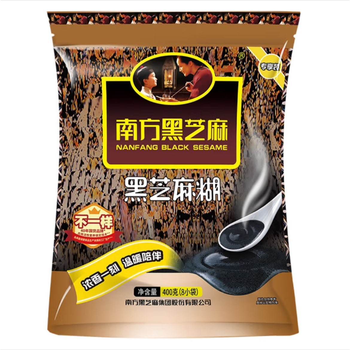 南方黑芝麻 糊 400g*3袋 原味/无糖 38.7元（可叠省省卡，合12.9元/袋，需领券