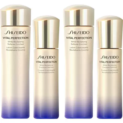 Shiseido/资生堂悦薇珀翡水乳滋润型（75ml+50ml）*2组 265.05元