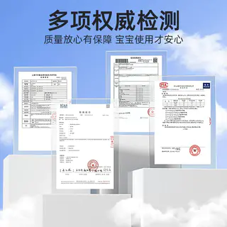 德佑 湿纸巾 3层保湿抽纸面巾 14.9元 - 86线报 德佑 湿纸巾 3层保湿抽纸面巾 14.9元 - 86线报