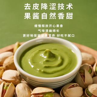 第戎 开心果轻甜慕斯蛋糕动物奶油坚果冰淇淋蛋糕生日减糖甜品4块350g 12.65元 - 线报酷 第戎 开心果轻甜慕斯蛋糕动物奶油坚果冰淇淋蛋糕生日减糖甜品4块350g 12.65元 - 线报酷