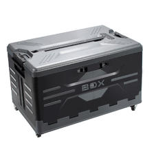 YUECAR 悦卡 后备箱收纳箱 汽车储物箱车载折叠收纳盒多功能置物箱用品 高端