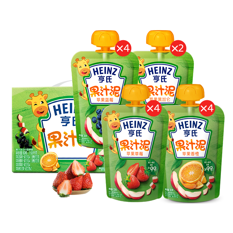 88VIP：Heinz 亨氏 婴儿无添加水果泥果汁泥120g*14袋 23.83元（需用券，返15元猫