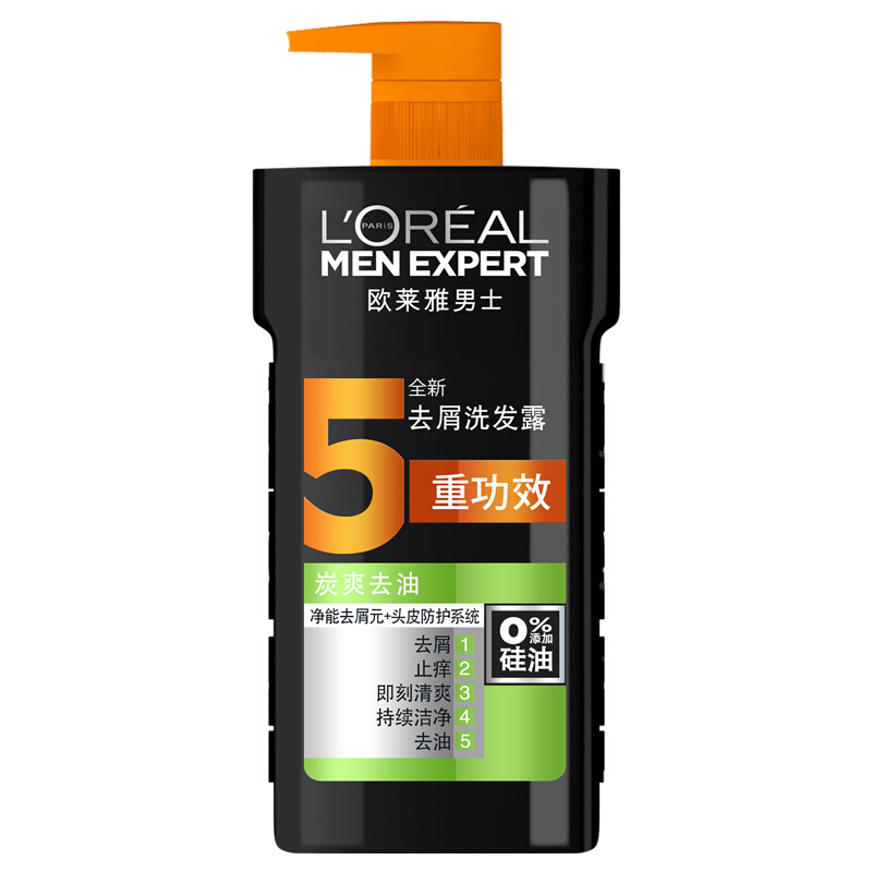 L'OREAL PARIS 炭爽去油男士去屑洗发露 700ml 46.9元