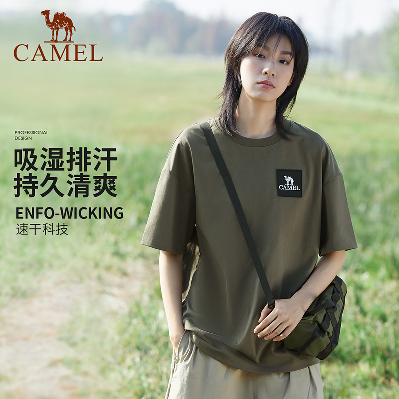 CAMEL 骆驼 圆领短袖t恤女速干上衣夏季新款纯色宽松运动快干棉T恤 119.2元