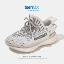 PLUS会员：TEENMIX 天美意 儿童运动鞋椰子鞋 颜色可选 98.26元包邮（需用券）