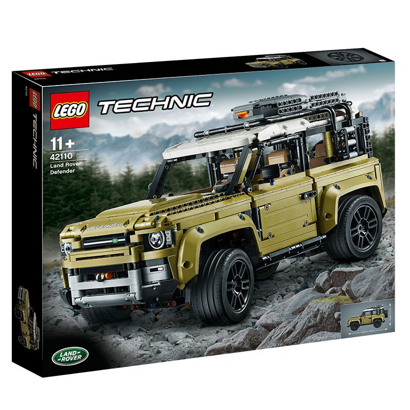 LEGO 乐高 积木 Technic科技系列 42110 路虎卫士 979元（需用券）