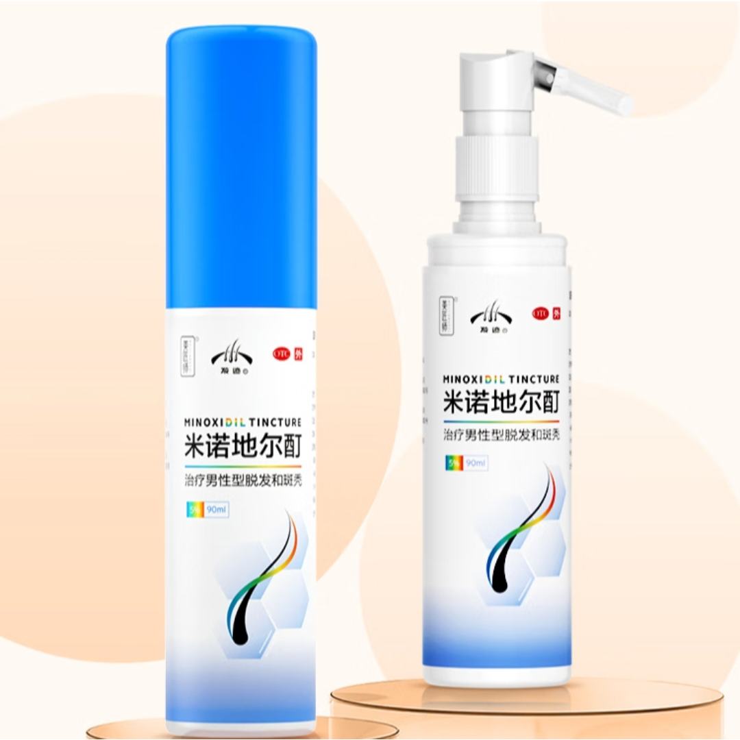 plus会员：发迹 生发喷雾 米诺地尔酊90ml/盒*2盒 5%浓度 207.99元包邮