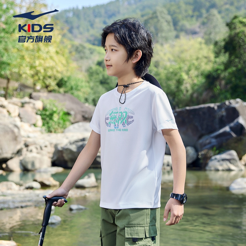 鸿星尔克 儿童运动短袖 29元（需用券）