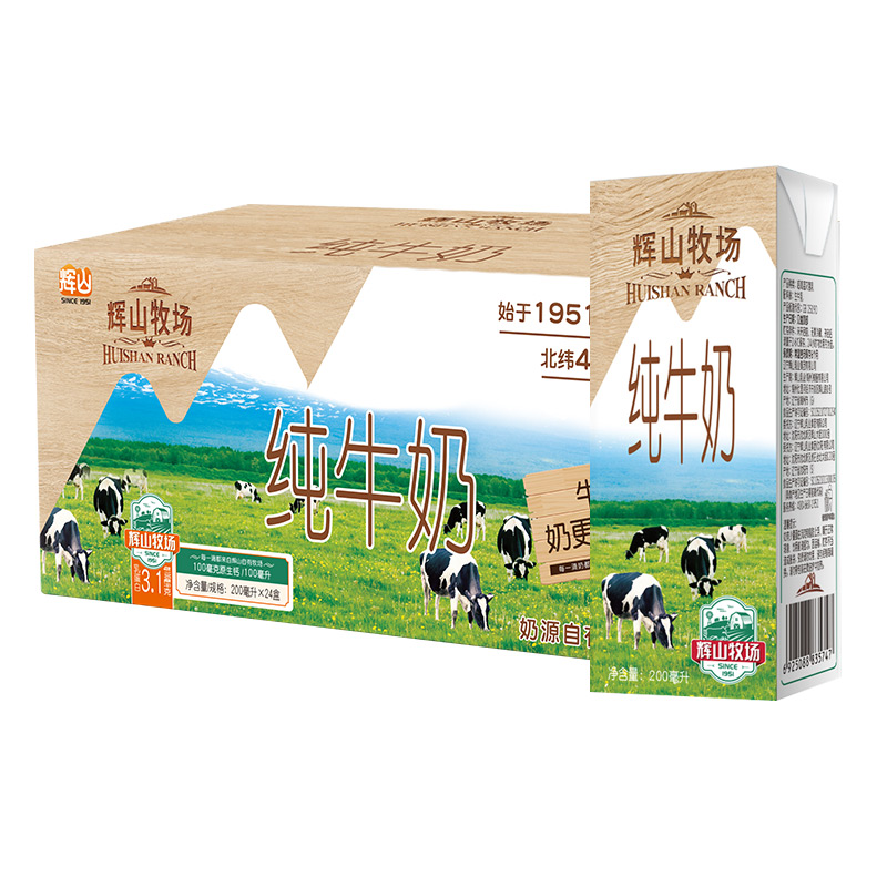 Huishan 辉山 纯牛奶200ml*24 28.9元