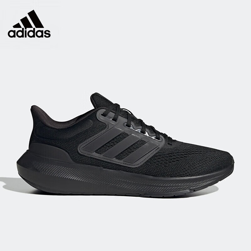 adidas 阿迪达斯 男子ULTRABOUNCE跑步鞋 HP5797 279元（需用券）