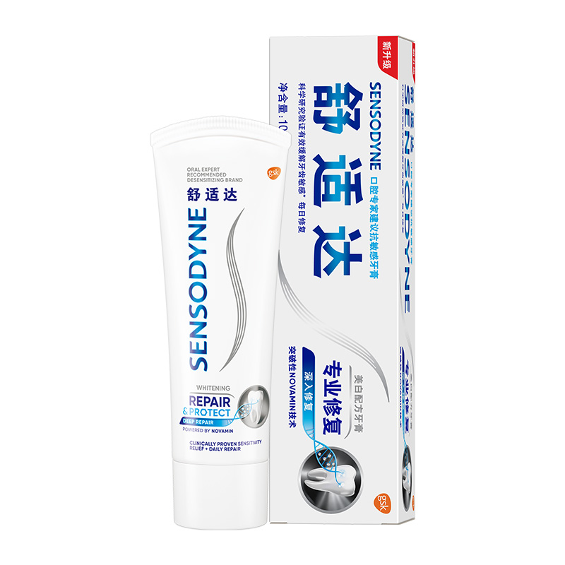 舒適達 專業修復牙膏 90g 27.44元（需買2件，需用券）