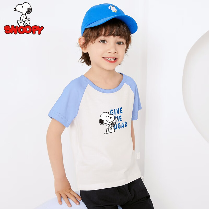 SNOOPY 史努比 儿童T恤短袖 14.9元（需买3件，共44.7元）