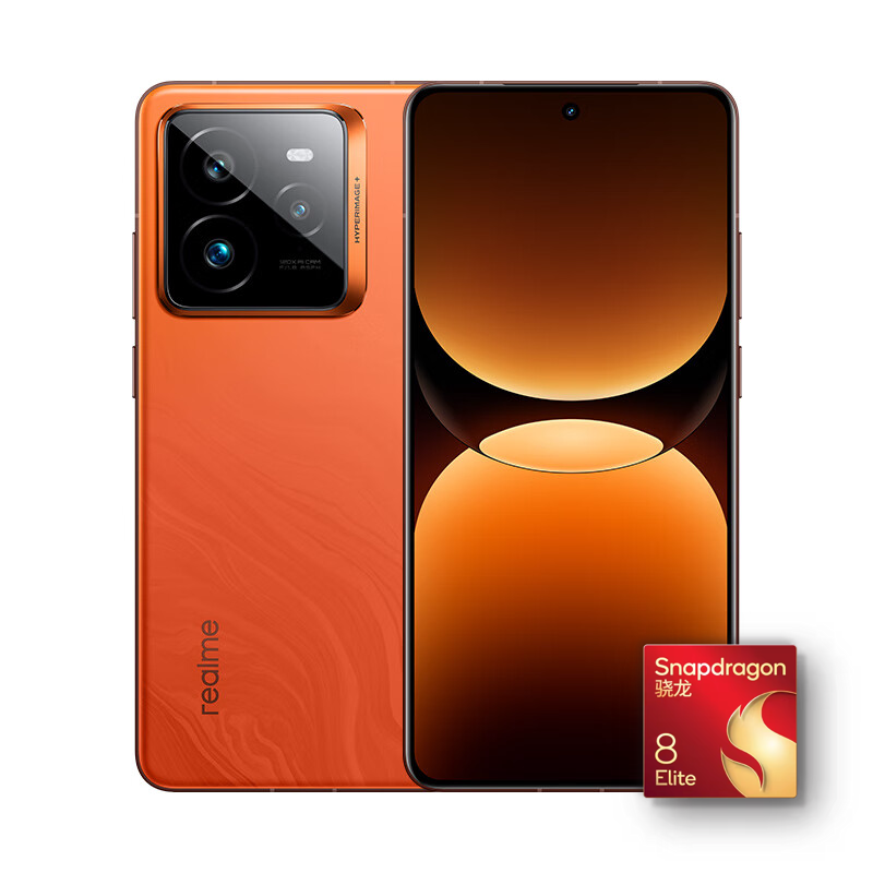 realme GT7 Pro 5G手机 12GB+256GB 火星 2909元（需用券）