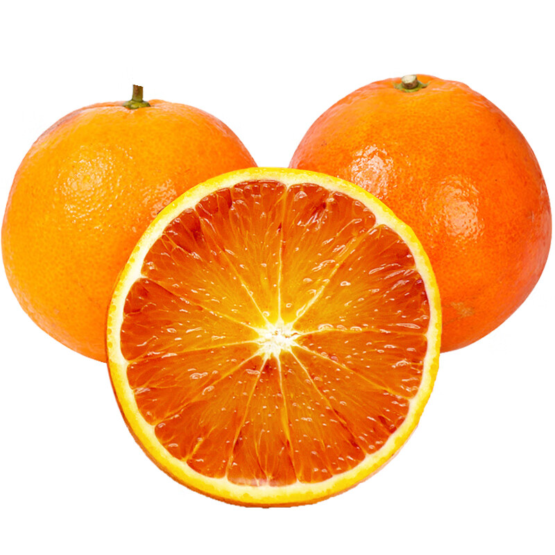 果沿子 国产新鲜血橙橙子 4斤装 16.9元（需买2件，共33.8元包邮，需用券）