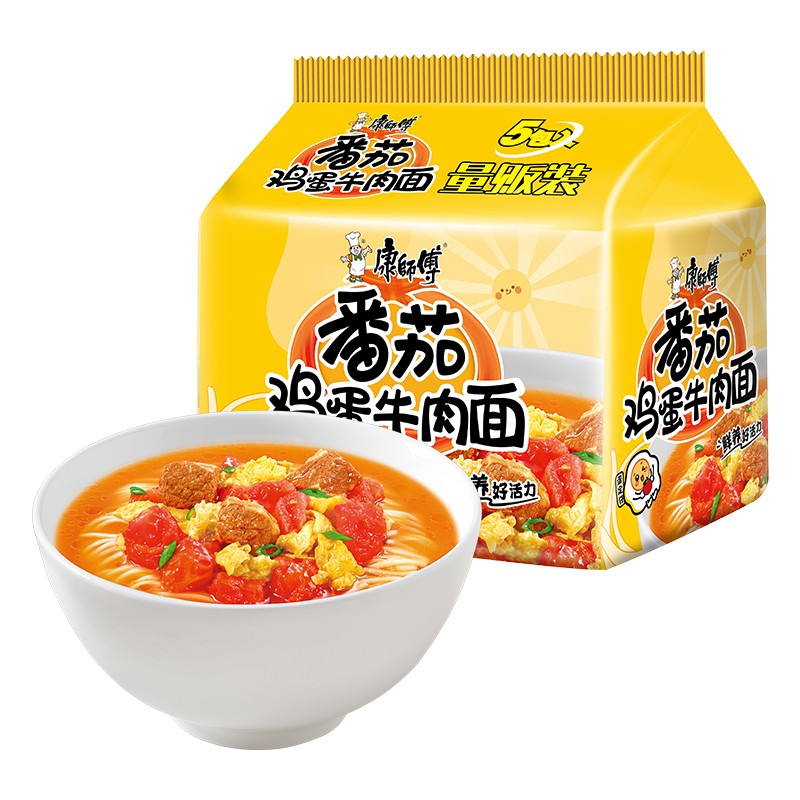 康师傅 番茄鸡蛋牛肉面 5袋 9.9元