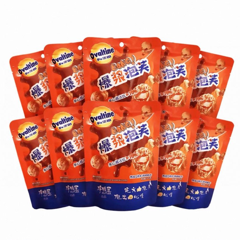 阿华田 爆浆泡芙 经典夹心酱款 17.5g*10袋/盒 19.9元（需用券）