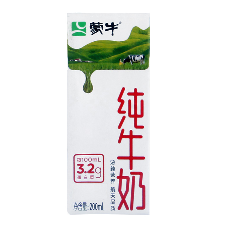 88VIP：MENGNIU 蒙牛 全脂纯牛奶200ml*24盒整箱学生儿童营养早餐牛奶批特价-CJ 37