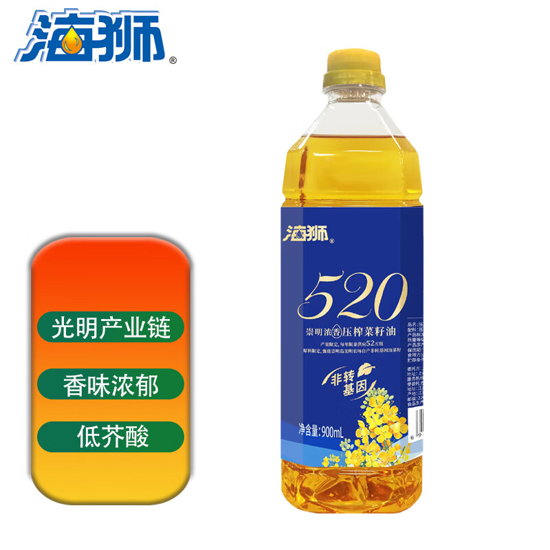 海狮 520崇明浓香压榨菜籽油900mL 3.41元