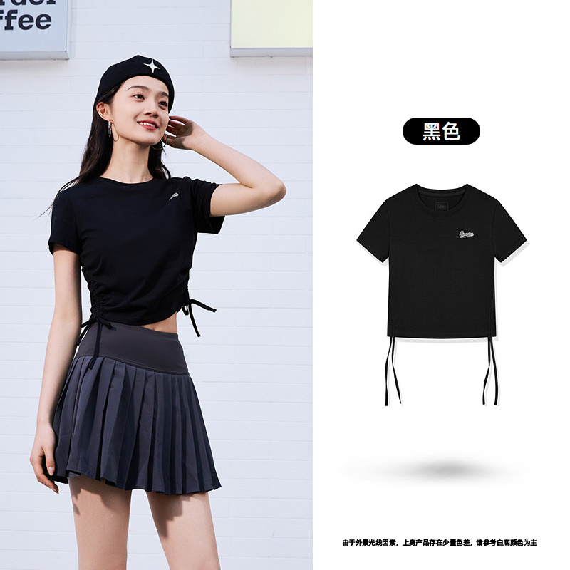 乔丹 女款短袖T恤 QXLHS2252125 49元