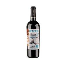 智利原瓶进口干红葡萄酒13.5度 9元