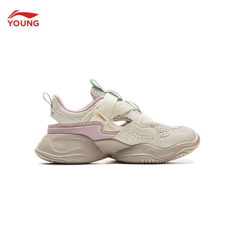 李宁童鞋儿童运动鞋 男女大童 夏季镂空网面凉鞋 YKCV078 米白色-2 150.2元包邮