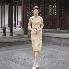f.e.v 旗袍改良2024年新款中国风长款复古长袖春季连衣裙年轻款少女 115元